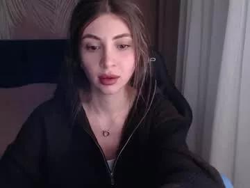 anmary11 from Chaturbate