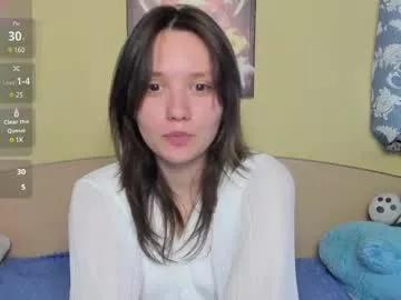 annarebane from Chaturbate
