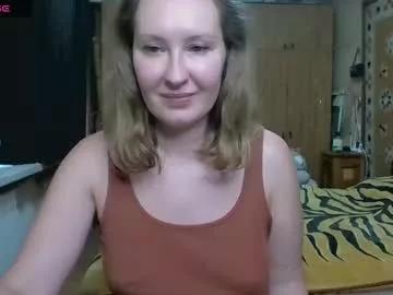 annaxlovers from Chaturbate is Freechat