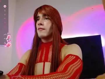 annays_love from Chaturbate