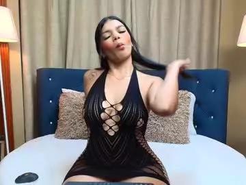 anne_kane from Chaturbate