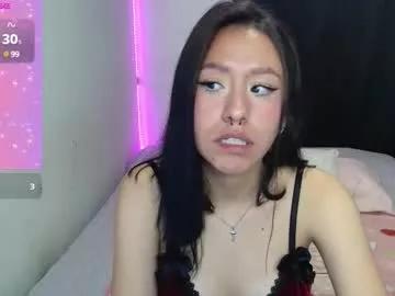 anne_nicholson from Chaturbate