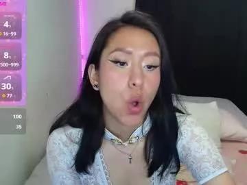 anne_nicholson from Chaturbate is Freechat