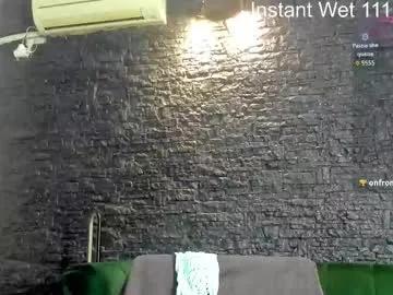Annesins from Chaturbate
