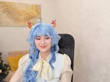 annetli from Chaturbate