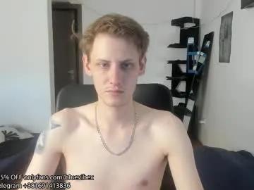 Annonimsick from Chaturbate