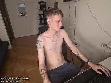Annonimsick from Chaturbate