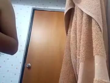 annrosse18 from Chaturbate
