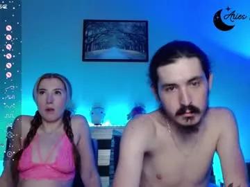 anonymous_adventures from Chaturbate