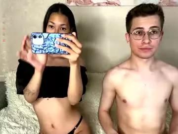 anorachan from Chaturbate is Freechat