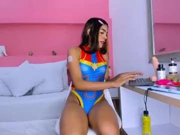 antoniiagarcia from Chaturbate is Freechat