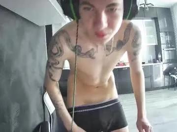 Aplant_ from Chaturbate