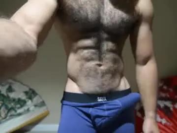 apoiio from Chaturbate is Freechat