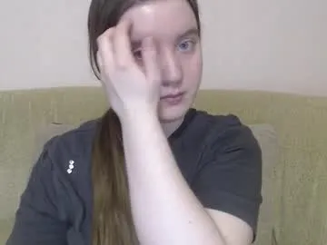 aquanarmin on Chaturbate 