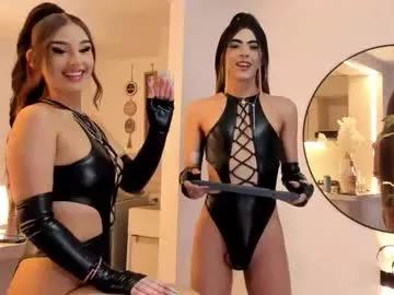 aquariaafairy_ from Chaturbate is Freechat