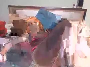 Arab_damee from Chaturbate