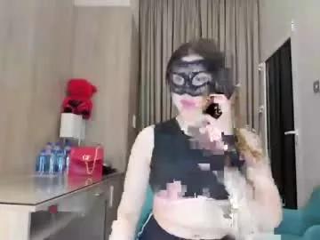 Arab_damee from Chaturbate