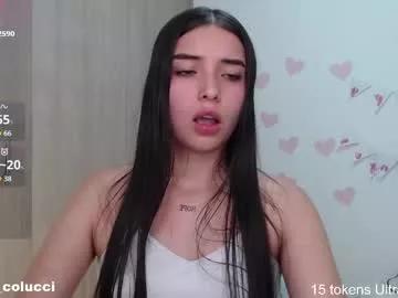 aratna_coluccii from Chaturbate