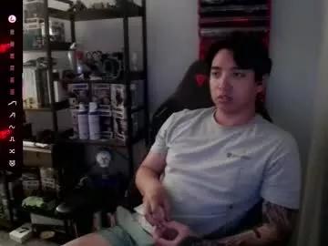 arcadianking from Chaturbate is Freechat