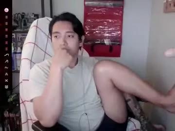 arcadianking from Chaturbate is Freechat