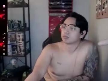 arcadianking from Chaturbate is Freechat