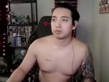 arcadianking on Chaturbate 