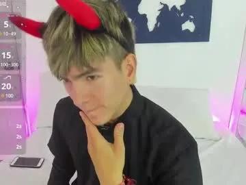 archangel033 from Chaturbate is Freechat