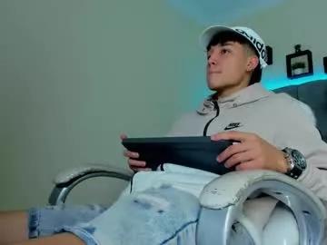 ares_di_martin from Chaturbate is Freechat
