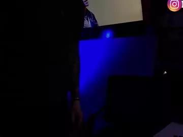 ares_dickson1 from Chaturbate is Freechat
