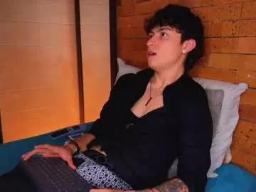 ares_dickson1 from Chaturbate is Freechat