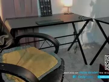 aress444 from Chaturbate is Freechat