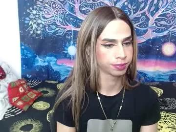 Ariadna_dudamel from Chaturbate