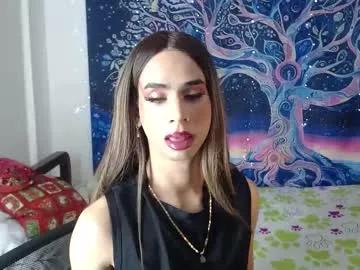 Ariadna_dudamel from Chaturbate
