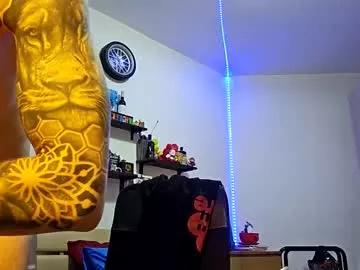 ariancock from Chaturbate