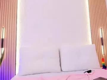 arianna_smithh from Chaturbate