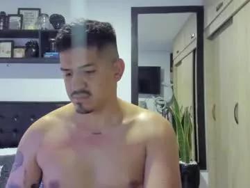 aronwilliams69 from Chaturbate is Freechat