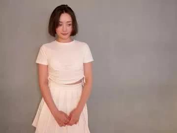 artsmilemeow from Chaturbate is Freechat
