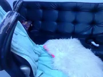 asa_akirasex from Chaturbate
