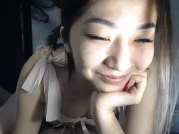 Asagold from Chaturbate