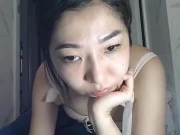 Asagold from Chaturbate