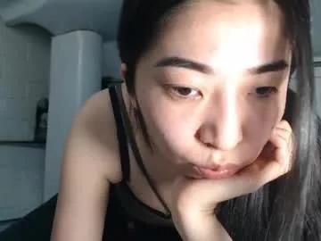 Asagold from Chaturbate