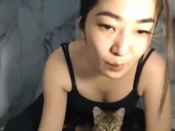Asagold from Chaturbate