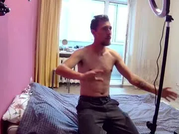 asahykourx on Chaturbate 