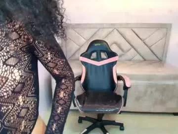asakira_ch from Chaturbate