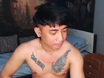 Asanhardasrock from Chaturbate