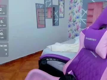 asaray_t from Chaturbate is Freechat