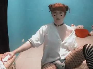 ash__star from Chaturbate is Freechat