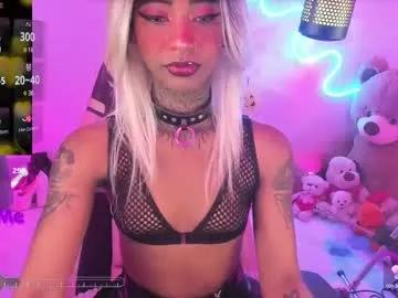 ashanti_sweet from Chaturbate