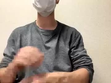 ashleybc from Chaturbate is Freechat