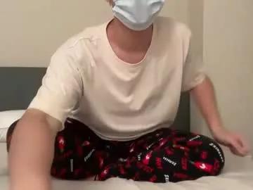 Asiaboyshow from Chaturbate